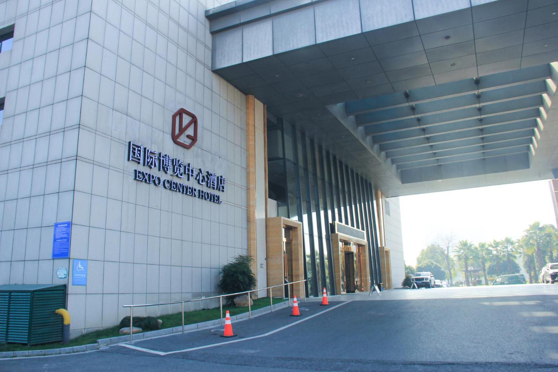 Expo Center Hotel - Free Shuttle Bus & Late Check-Out Иу Екстериор снимка